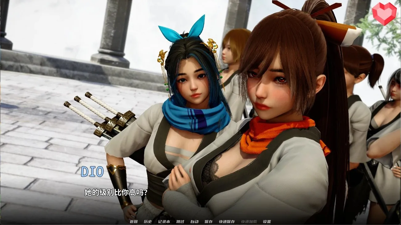 跨界 Cross Realms 修炼场景与战斗线索