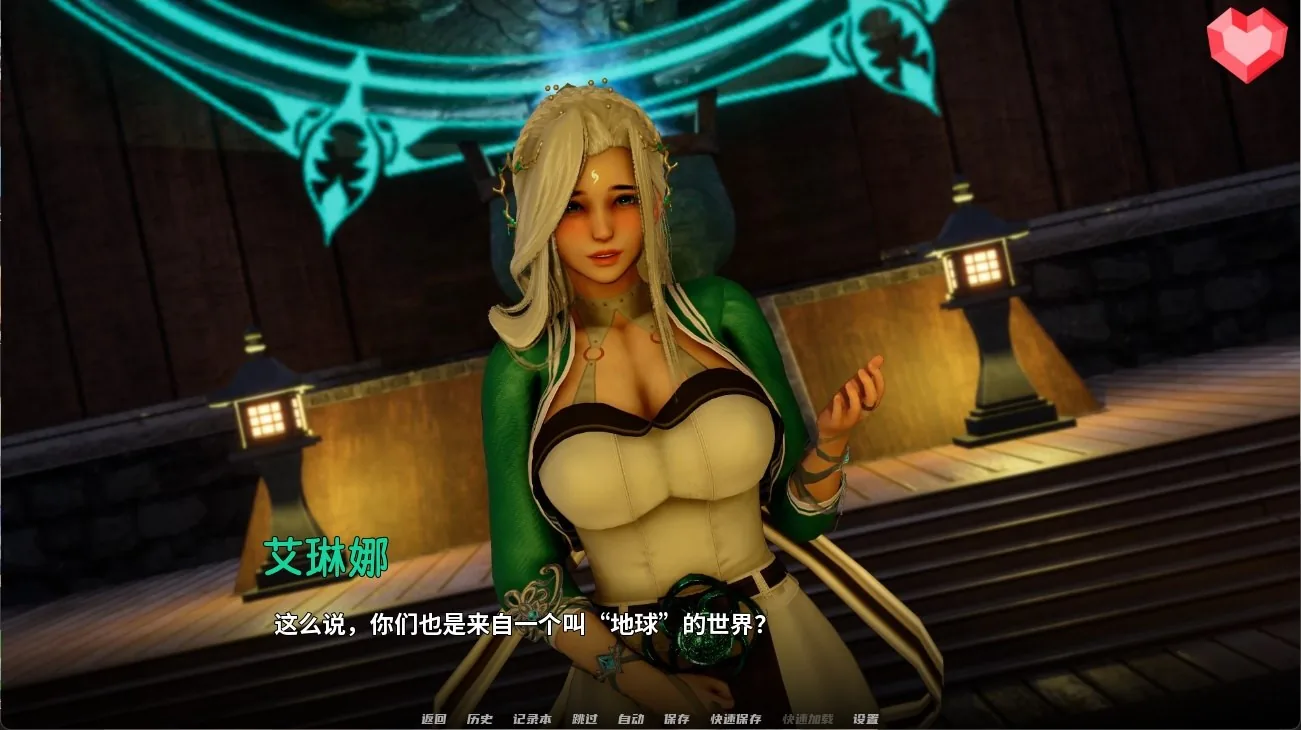 跨界 Cross Realms 角色对话缩略图